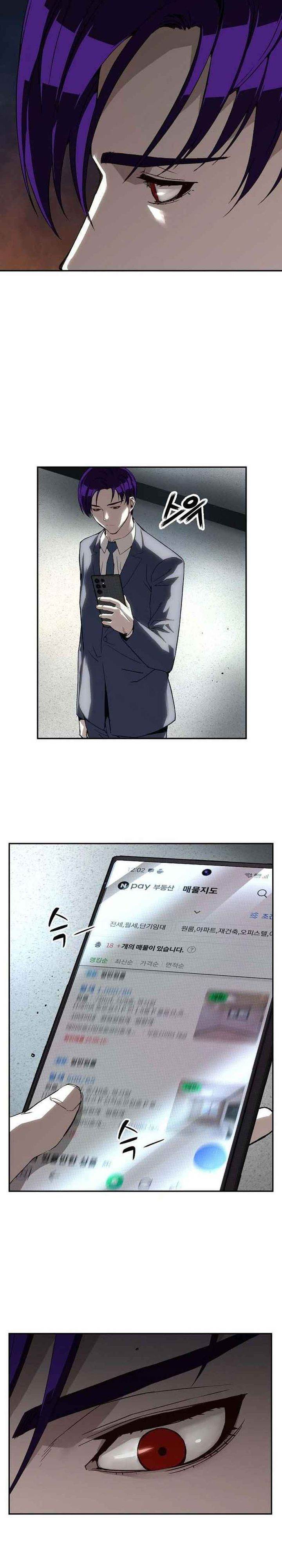 image-komik-the-villains-profiler-chapter-20-29/38