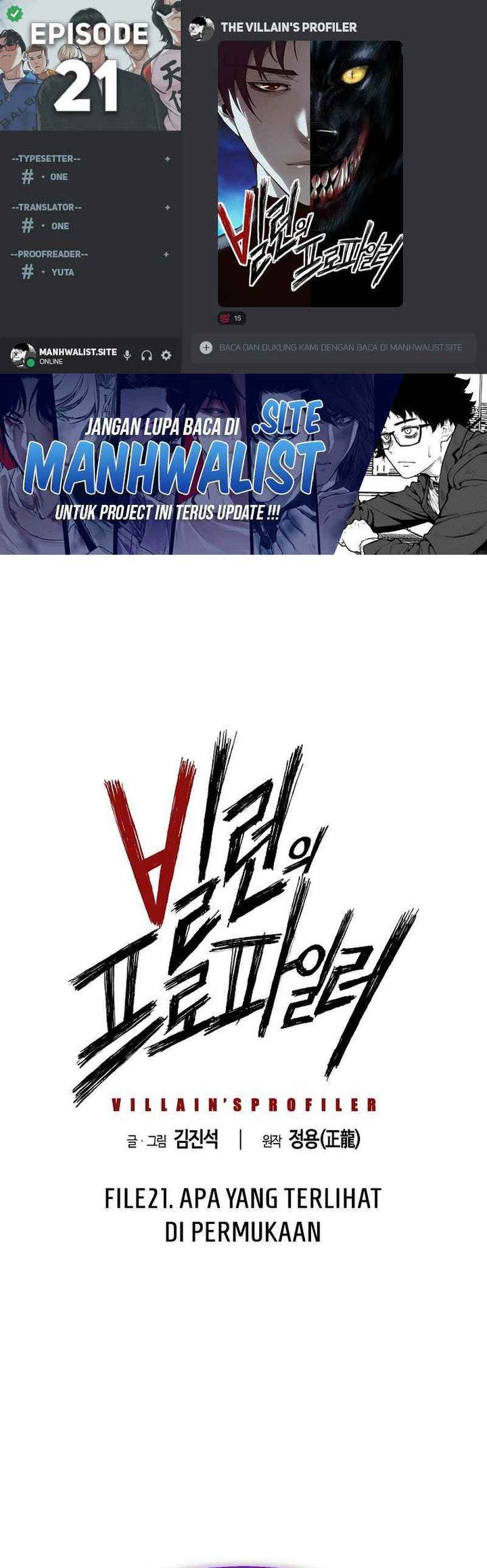 image-komik-the-villains-profiler-chapter-21-0/43