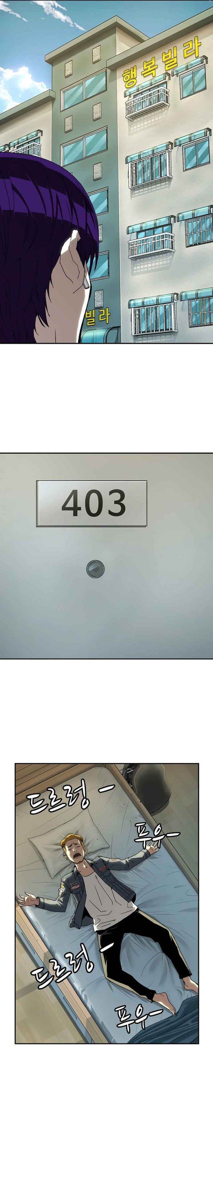 image-komik-the-villains-profiler-chapter-21-19/43