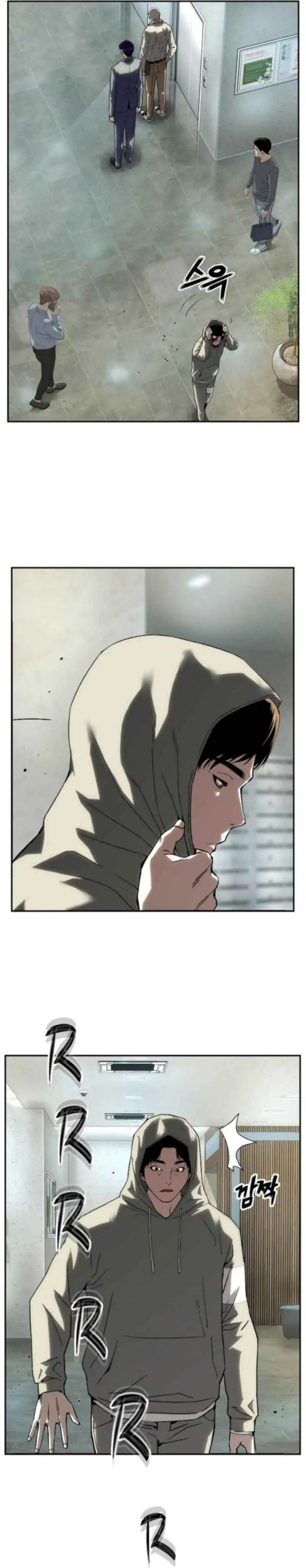 image-komik-the-villains-profiler-chapter-22-9/36