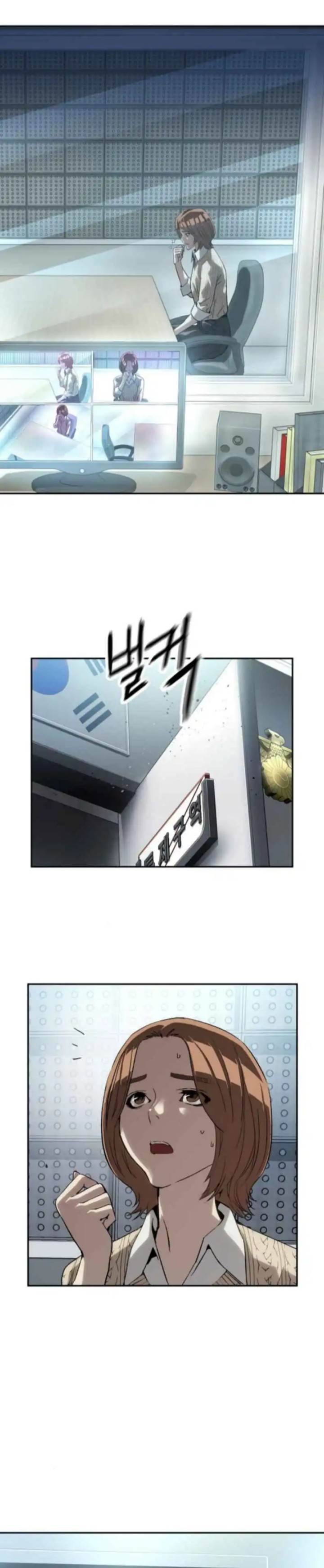 image-komik-the-villains-profiler-chapter-22-23/36