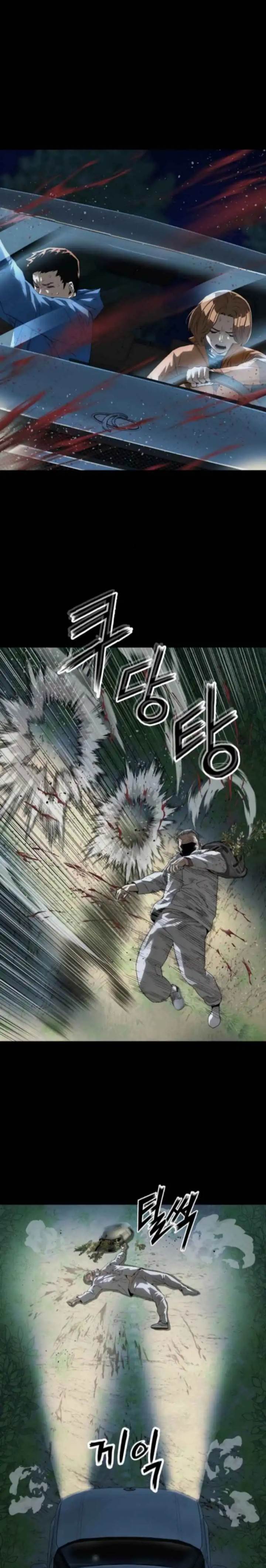 image-komik-the-villains-profiler-chapter-23-5/35