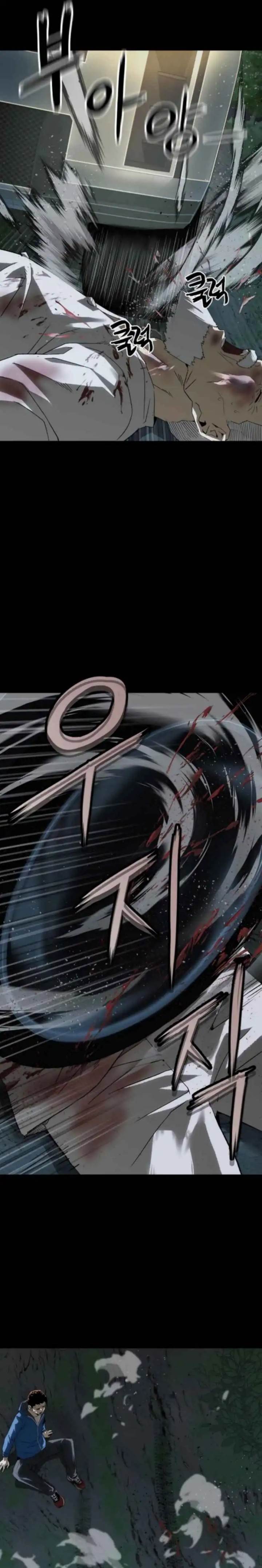 image-komik-the-villains-profiler-chapter-23-19/35