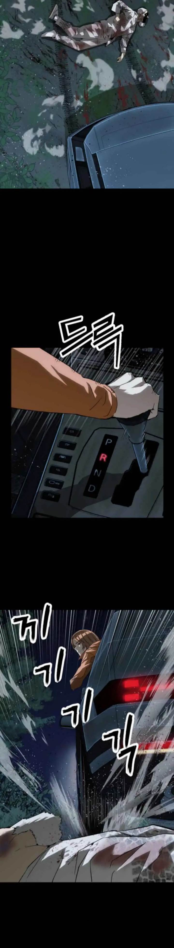 image-komik-the-villains-profiler-chapter-23-20/35