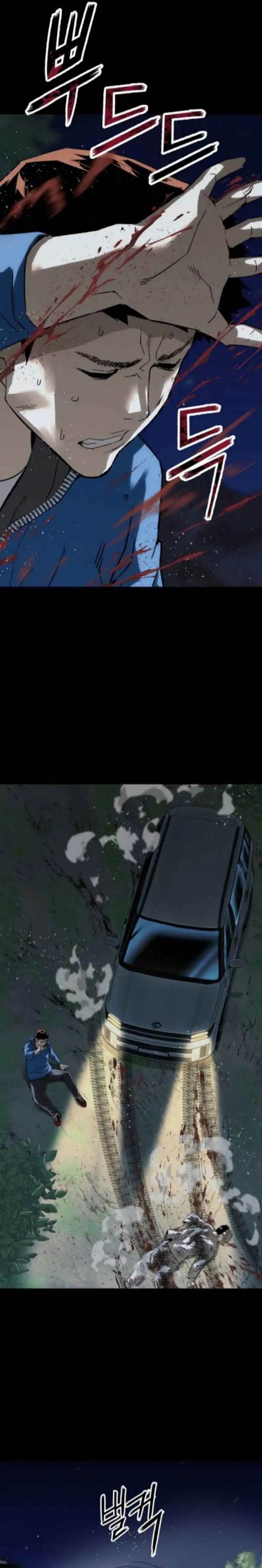 image-komik-the-villains-profiler-chapter-23-21/35