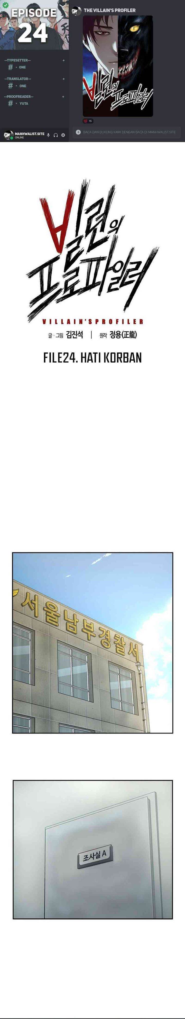 image-komik-the-villains-profiler-chapter-24-0/46