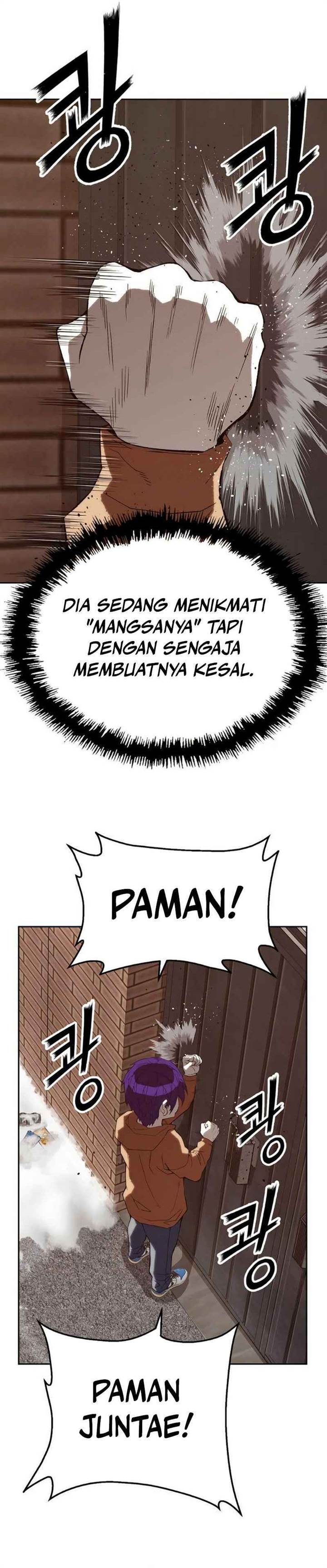 image-komik-the-villains-profiler-chapter-6-16/31