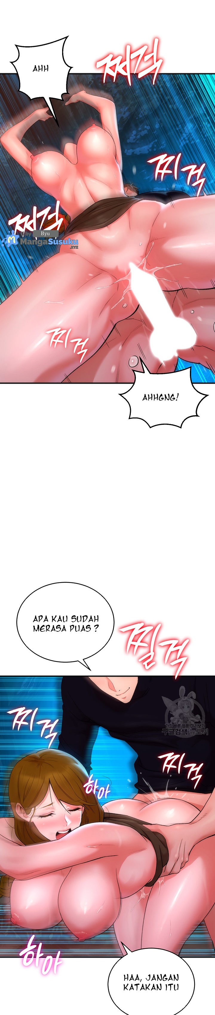 image-komik-the-warrior-dissatisfied-with-everyone-chapter-10-10/38