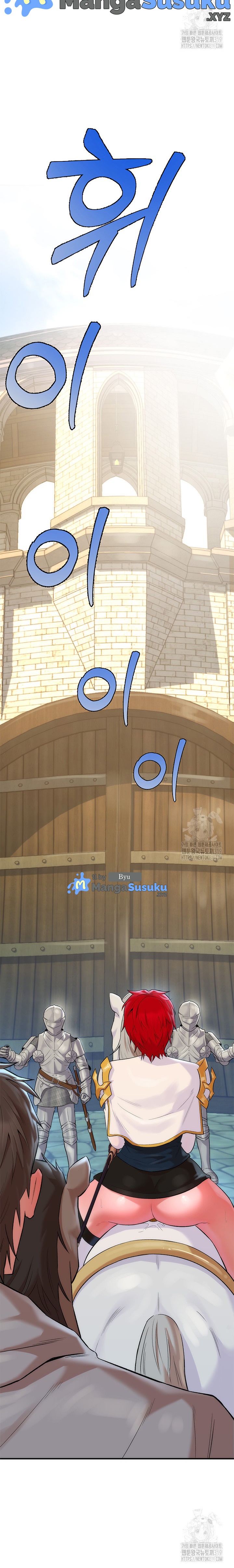 image-komik-the-warrior-dissatisfied-with-everyone-chapter-13-15/27