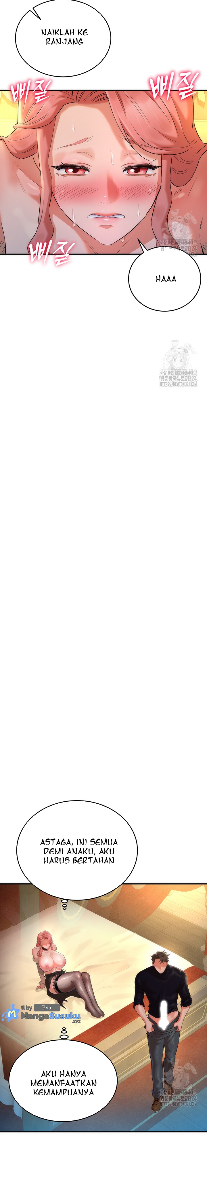 image-komik-the-warrior-dissatisfied-with-everyone-chapter-18-10/26