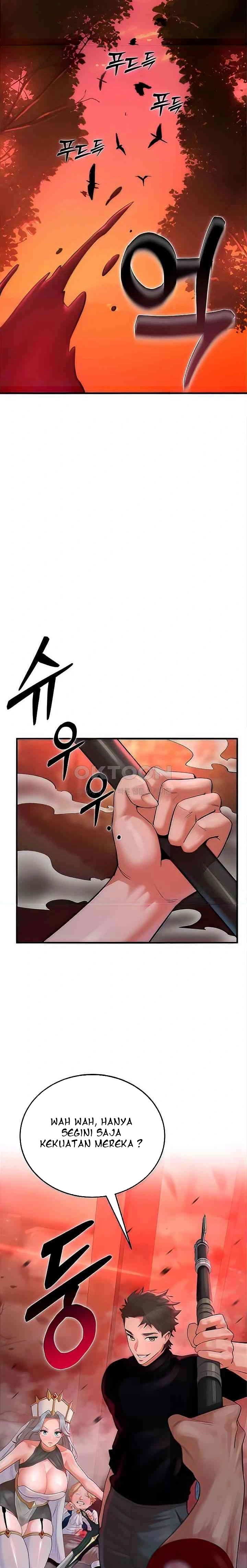 image-komik-the-warrior-dissatisfied-with-everyone-chapter-21-11/30