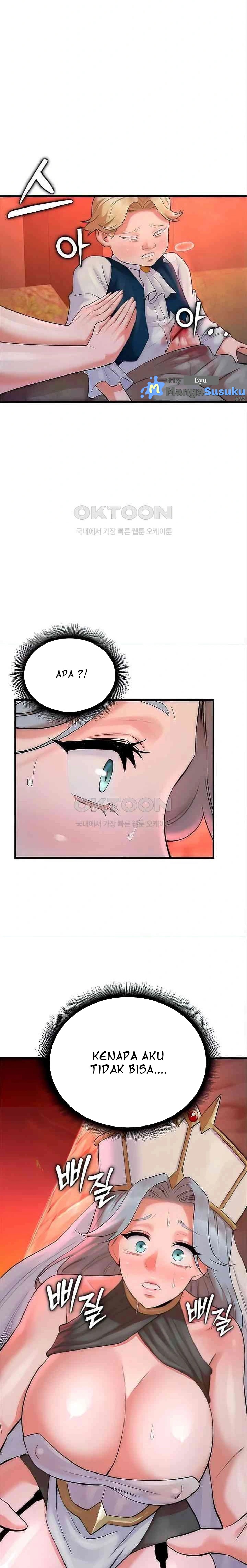 image-komik-the-warrior-dissatisfied-with-everyone-chapter-21-17/30