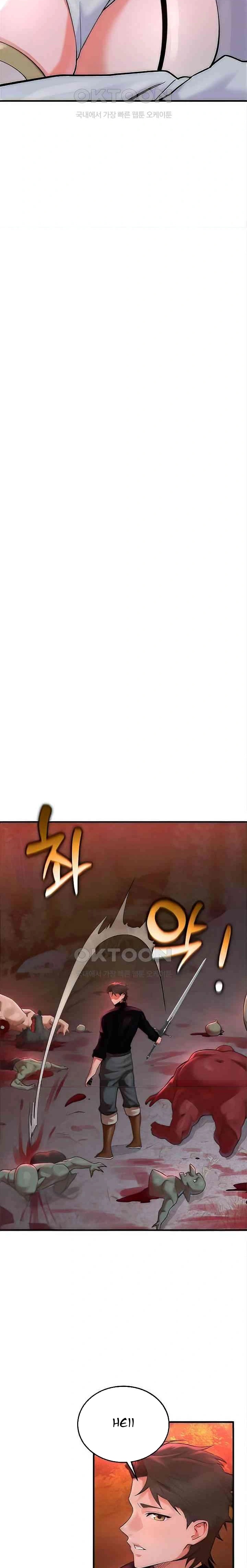 image-komik-the-warrior-dissatisfied-with-everyone-chapter-21-18/30