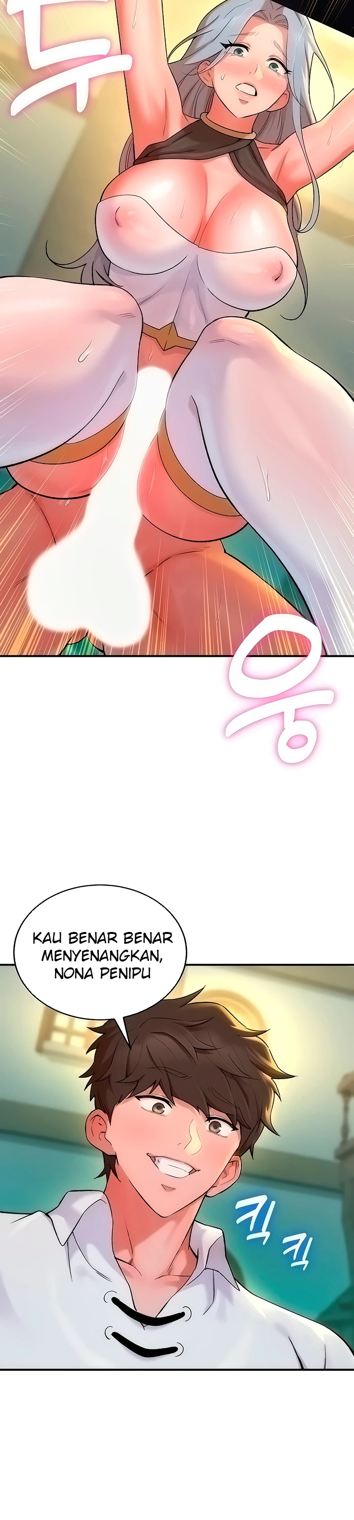 image-komik-the-warrior-dissatisfied-chapter-06-17/44