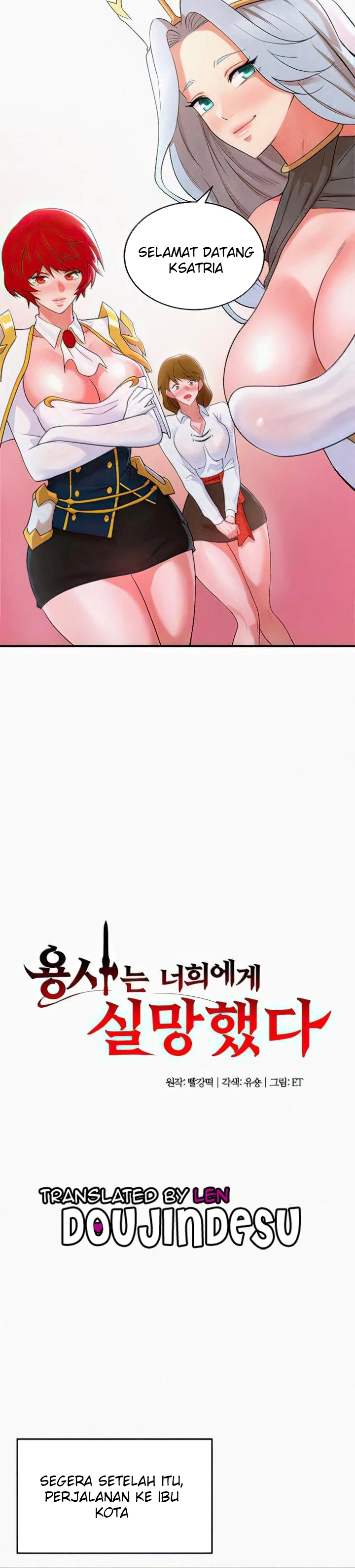 image-komik-the-warrior-dissatisfied-chapter-07-2/48