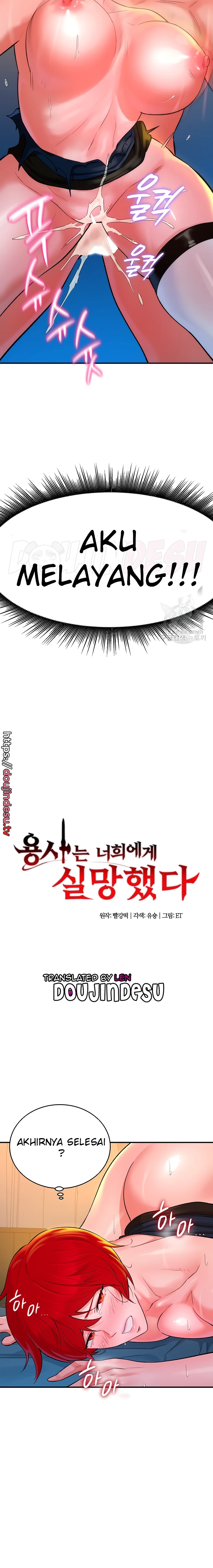 image-komik-the-warrior-dissatisfied-chapter-09-1/27