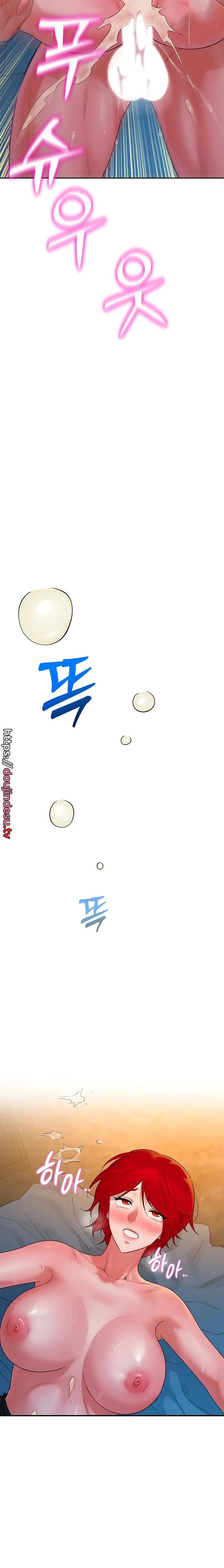 image-komik-the-warrior-dissatisfied-chapter-09-22/27