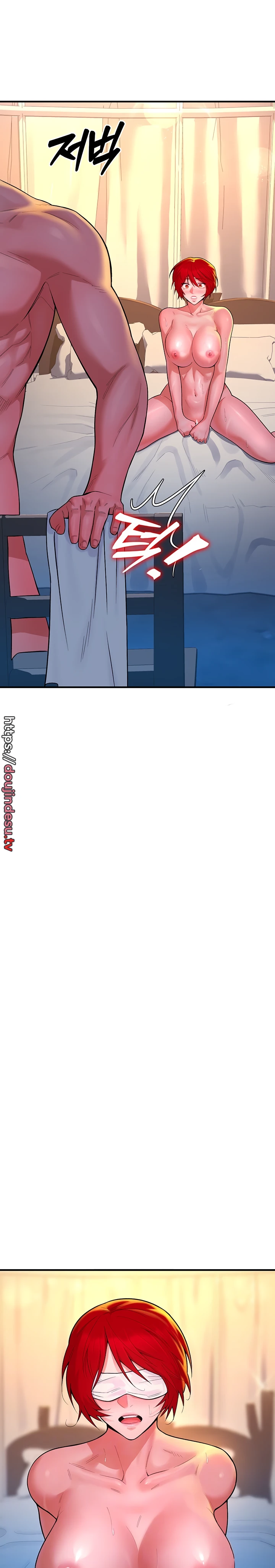 image-komik-the-warrior-dissatisfied-chapter-12-3/30