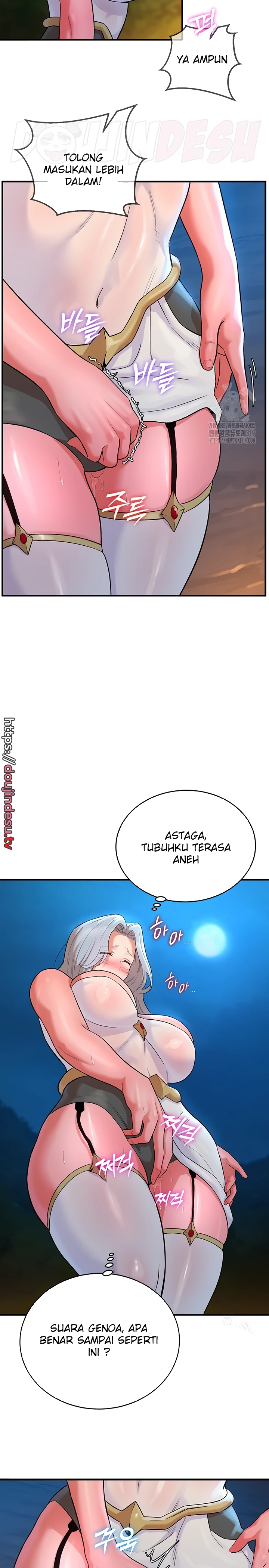 image-komik-the-warrior-dissatisfied-chapter-12-10/30