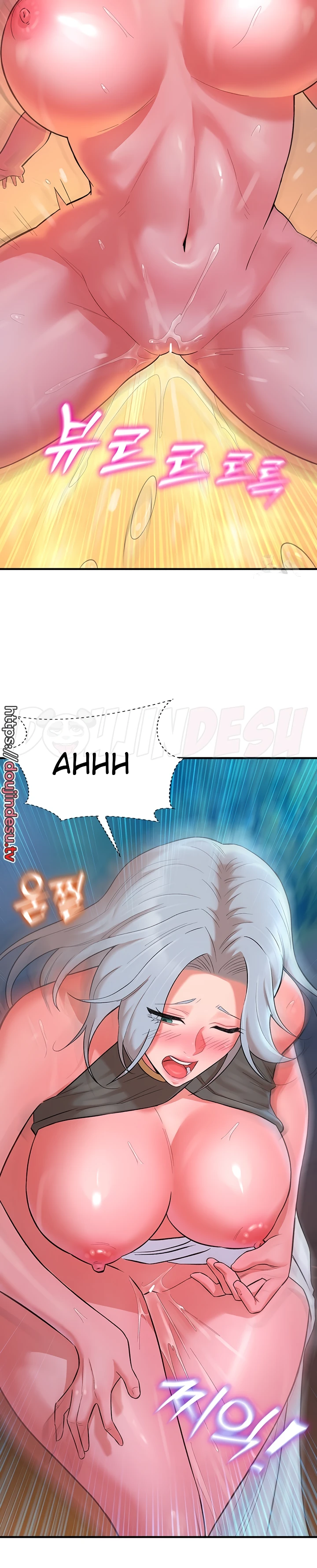 image-komik-the-warrior-dissatisfied-chapter-12-25/30