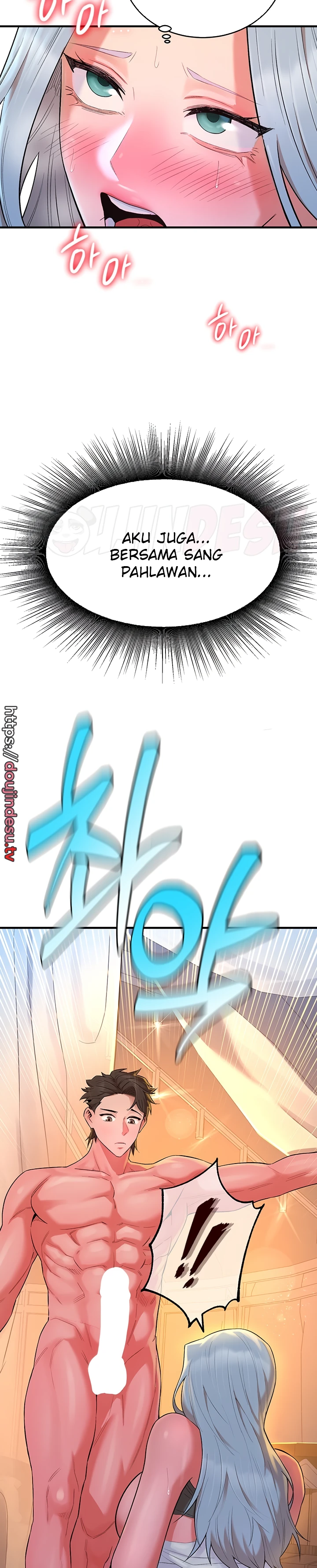 image-komik-the-warrior-dissatisfied-chapter-12-27/30