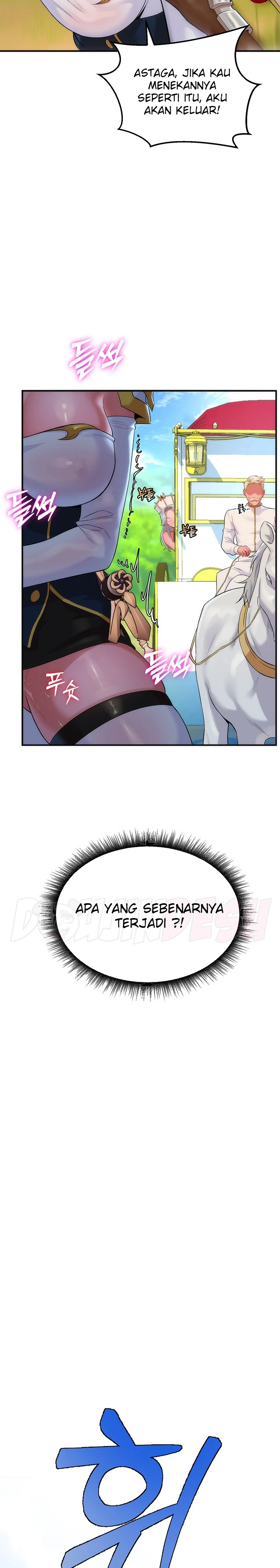 image-komik-the-warrior-dissatisfied-chapter-13-16/30