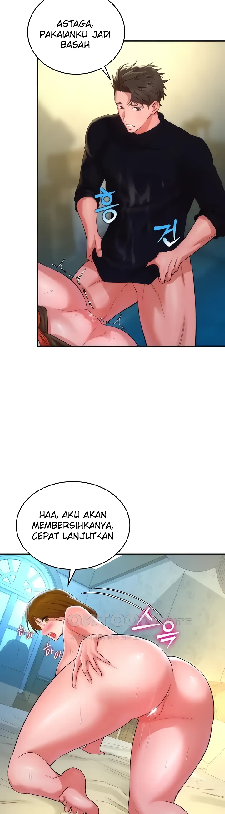 image-komik-the-warrior-dissatisfied-chapter-15-8/36