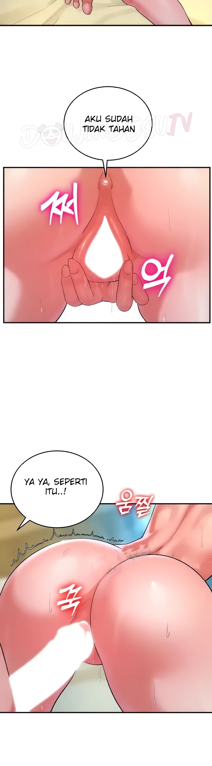 image-komik-the-warrior-dissatisfied-chapter-15-9/36