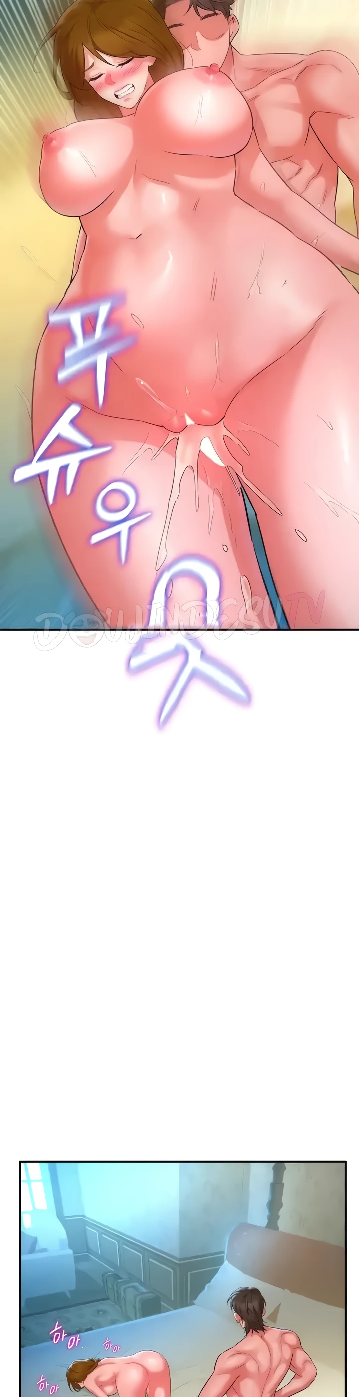 image-komik-the-warrior-dissatisfied-chapter-15-23/36