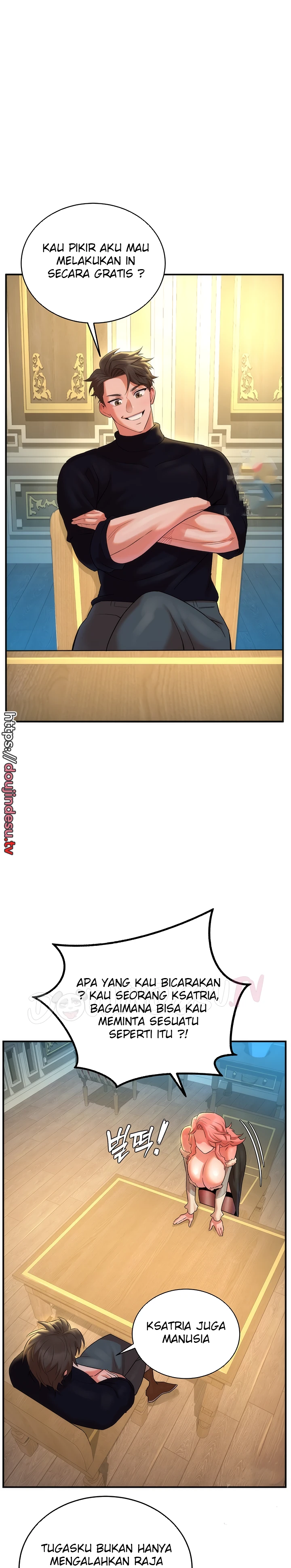 image-komik-the-warrior-dissatisfied-chapter-17-22/35