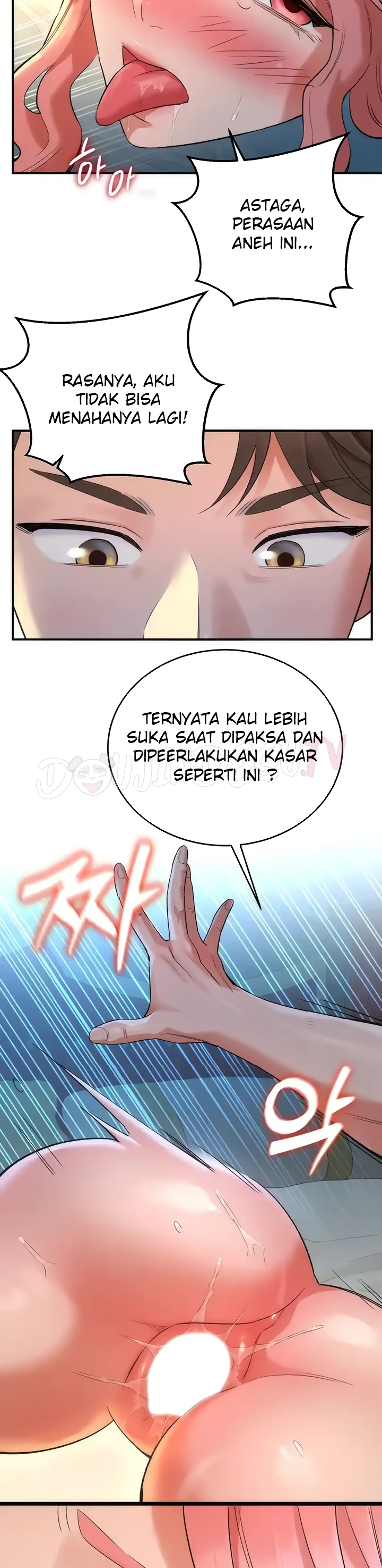 image-komik-the-warrior-dissatisfied-chapter-18-24/27