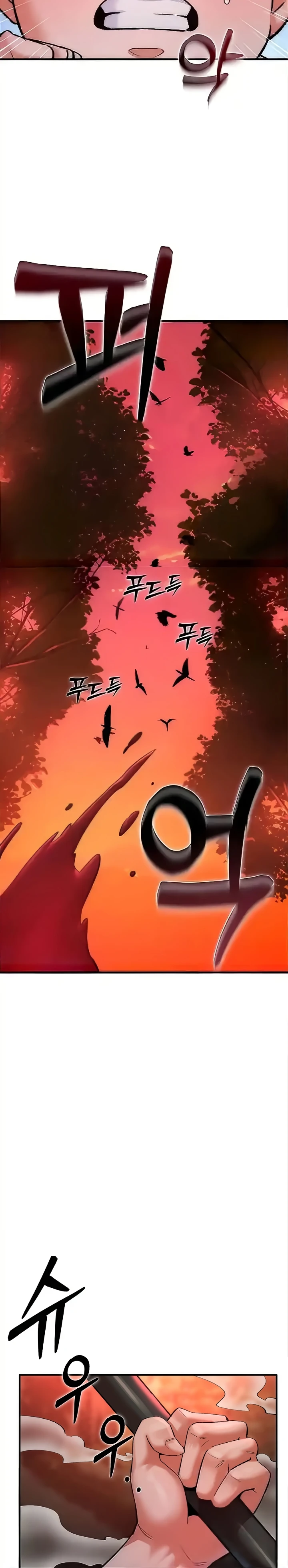 image-komik-the-warrior-dissatisfied-chapter-21-11/30