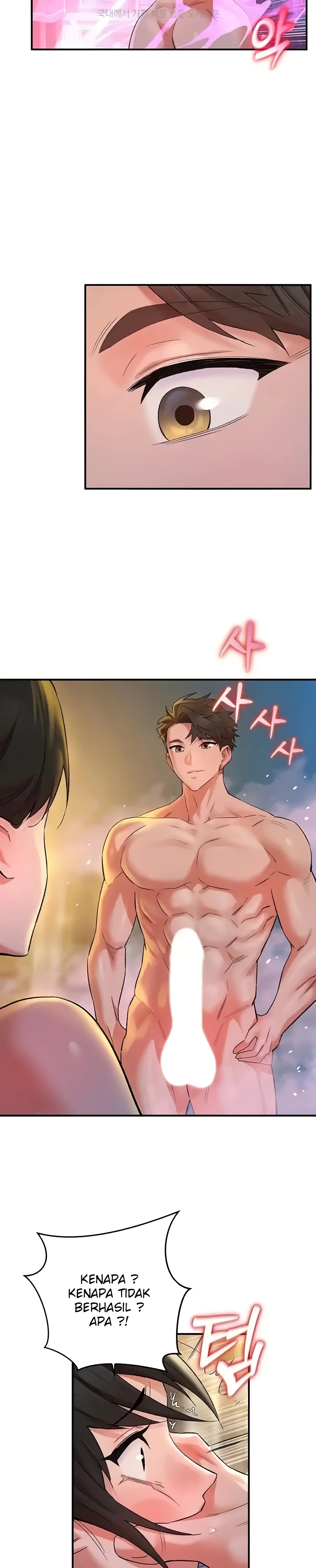 image-komik-the-warrior-dissatisfied-chapter-22-7/30