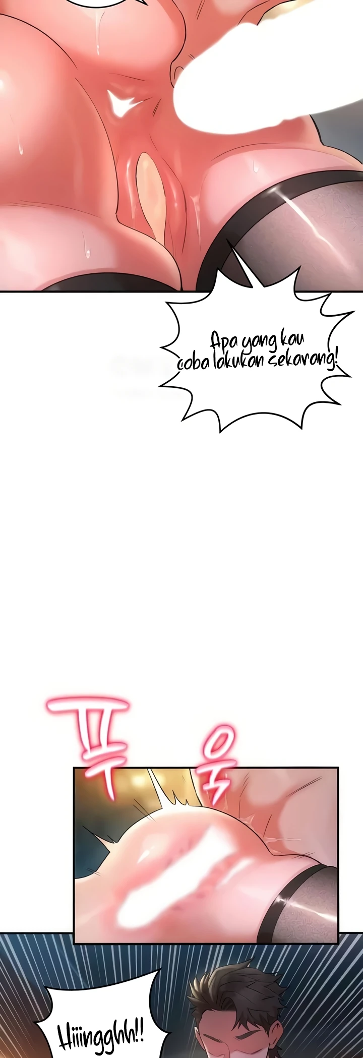 image-komik-the-warrior-dissatisfied-chapter-23-12/49