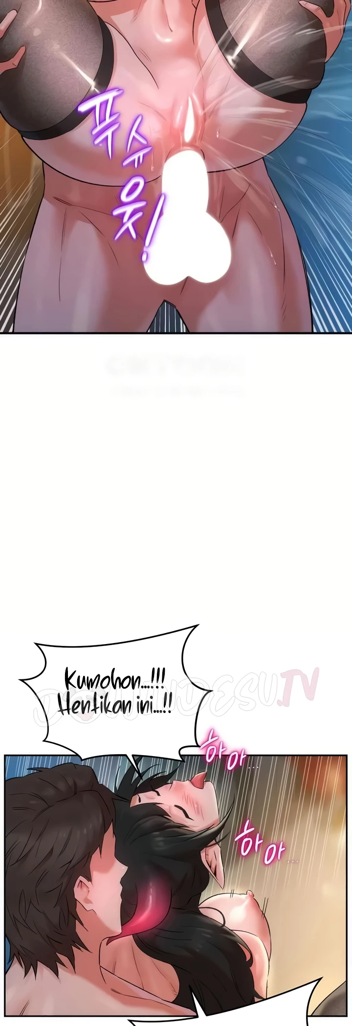 image-komik-the-warrior-dissatisfied-chapter-23-21/49