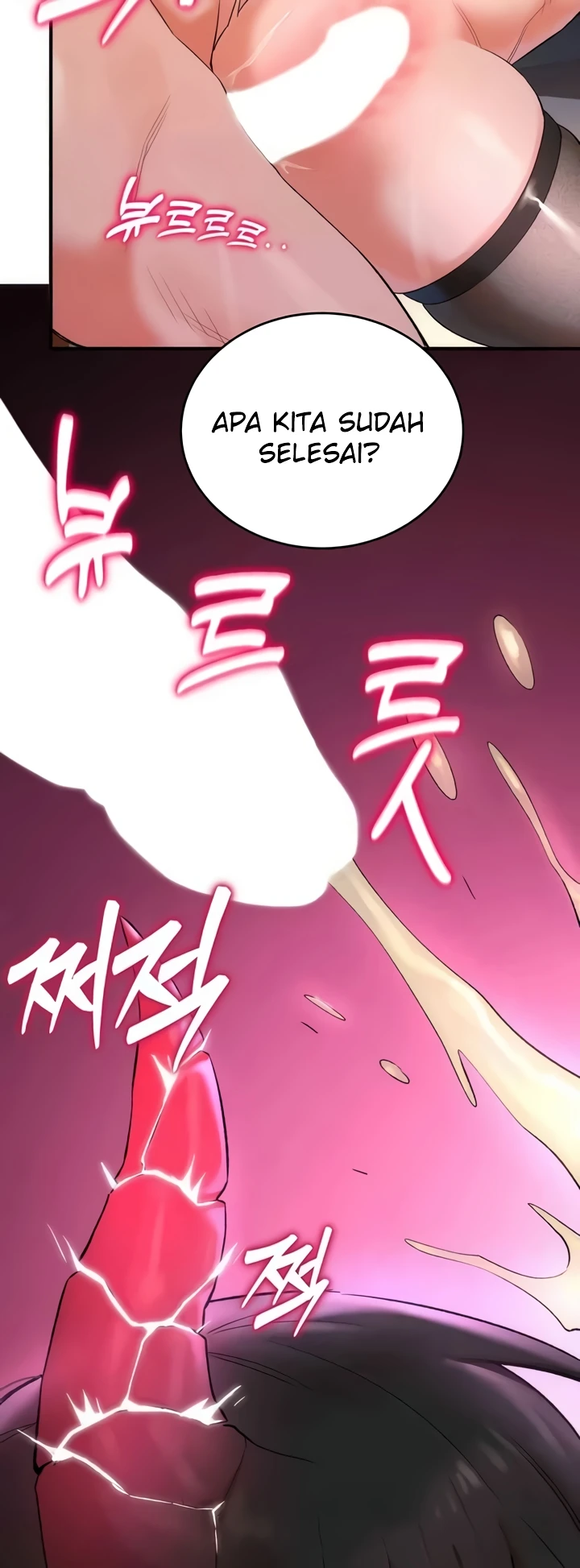 image-komik-the-warrior-dissatisfied-chapter-23-40/49