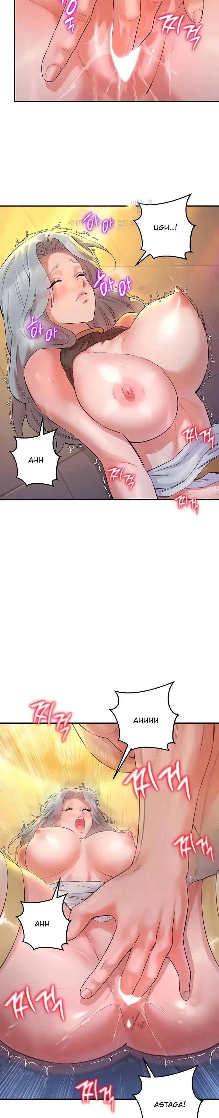 image-komik-the-warrior-dissatisfied-chapter-25-7/30