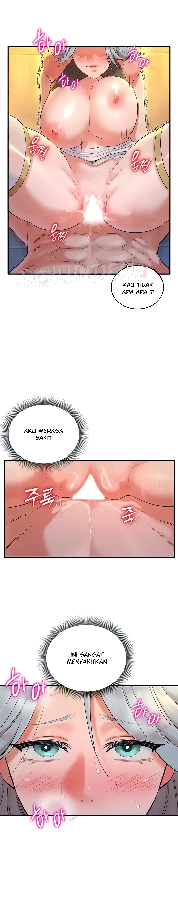 image-komik-the-warrior-dissatisfied-chapter-25-16/30