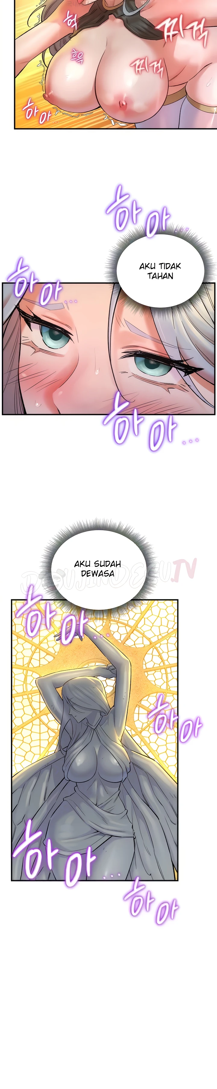 image-komik-the-warrior-dissatisfied-chapter-26-1/25