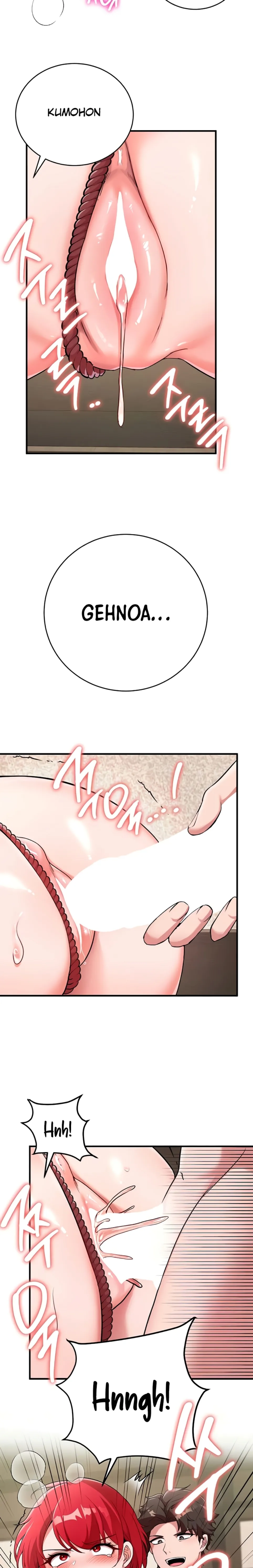 image-komik-the-warrior-dissatisfied-chapter-29-25/27