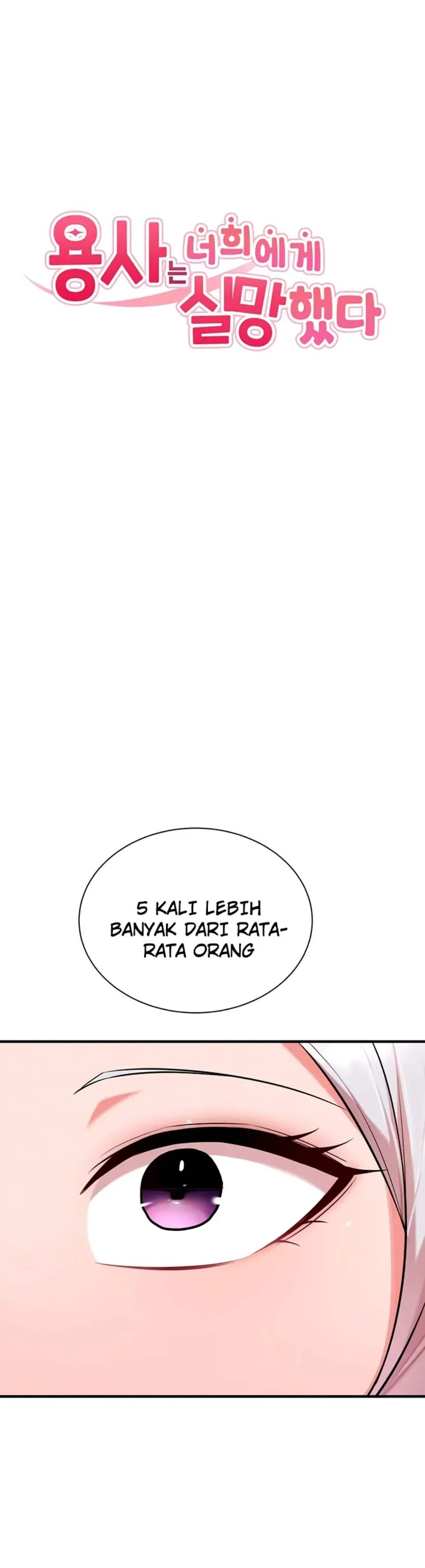 image-komik-the-warrior-dissatisfied-chapter-36-0/30