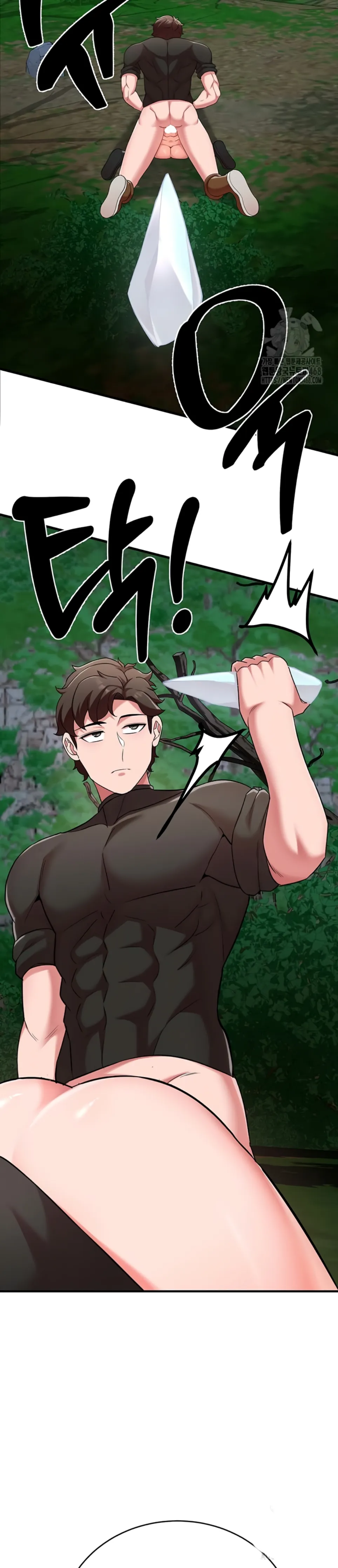 image-komik-the-warrior-dissatisfied-chapter-37-13/34