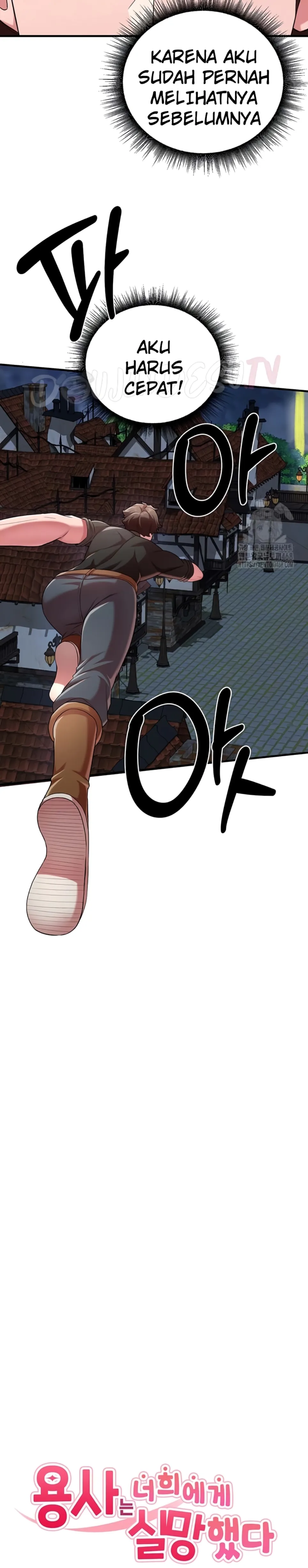 image-komik-the-warrior-dissatisfied-chapter-40-3/37