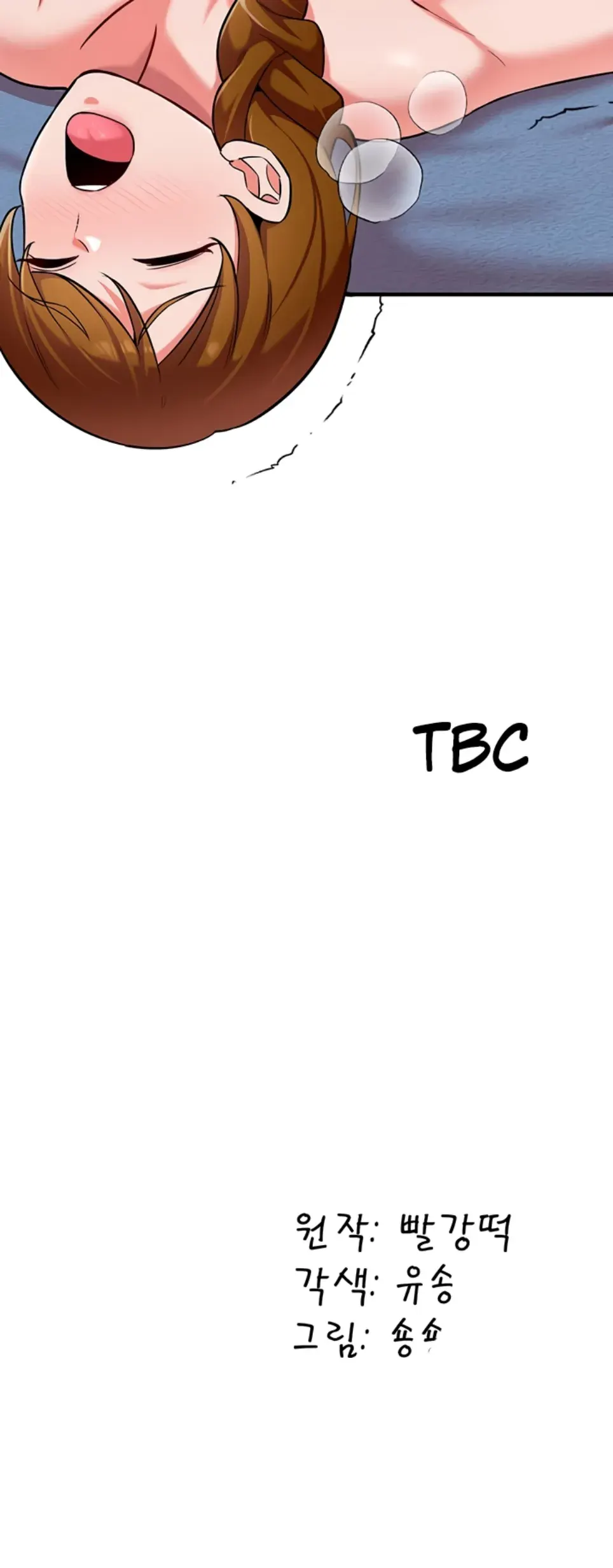 image-komik-the-warrior-dissatisfied-chapter-40-36/37