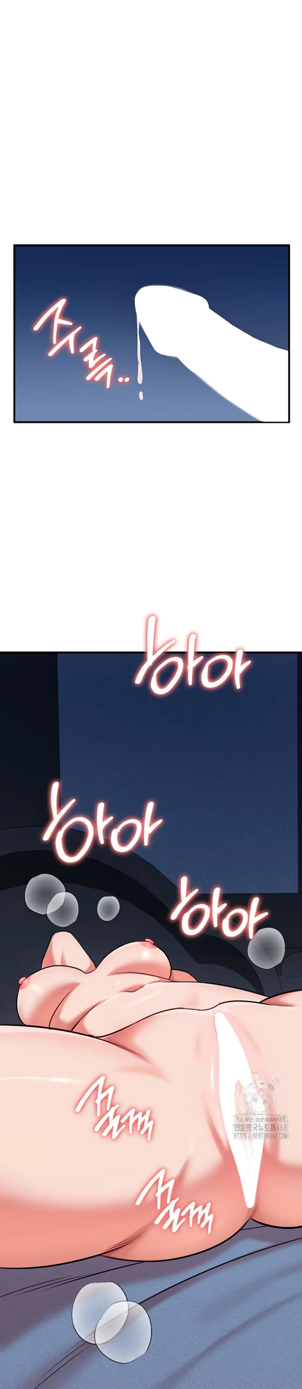 image-komik-the-warrior-dissatisfied-chapter-41-18/35