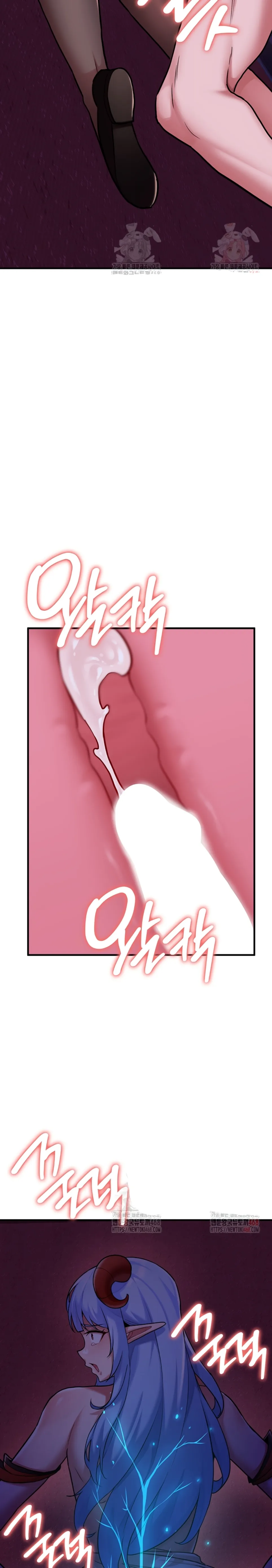 image-komik-the-warrior-dissatisfied-chapter-44-23/29