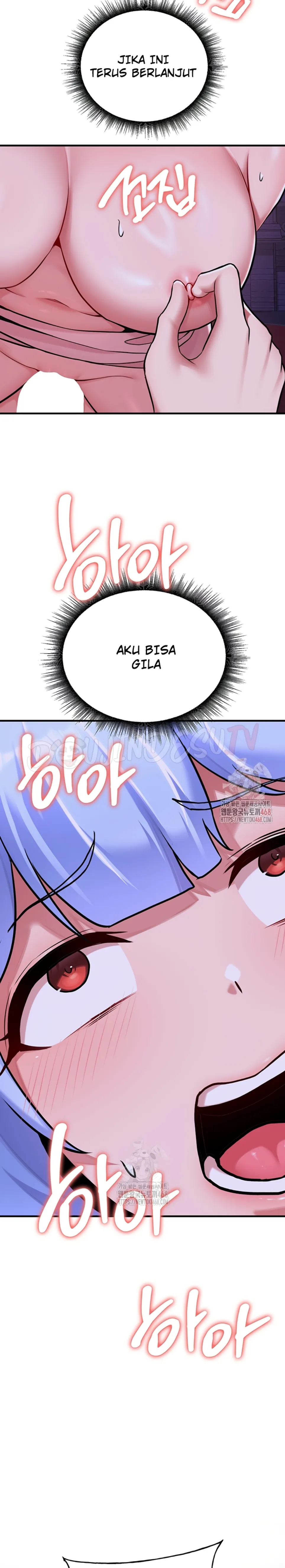 image-komik-the-warrior-dissatisfied-chapter-45-15/31