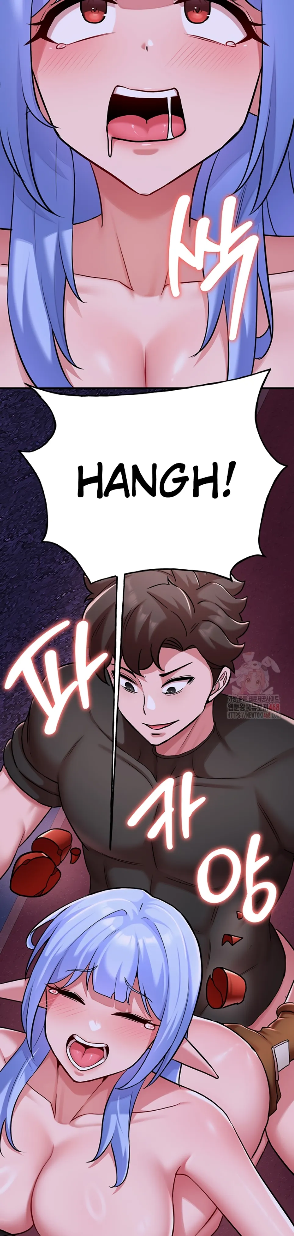 image-komik-the-warrior-dissatisfied-chapter-45-29/31