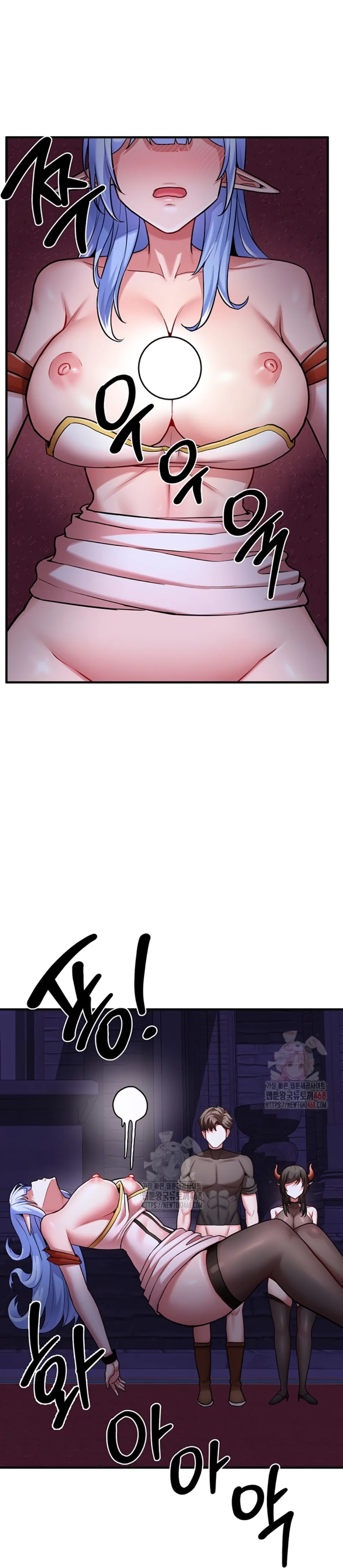 image-komik-the-warrior-dissatisfied-chapter-46-25/35