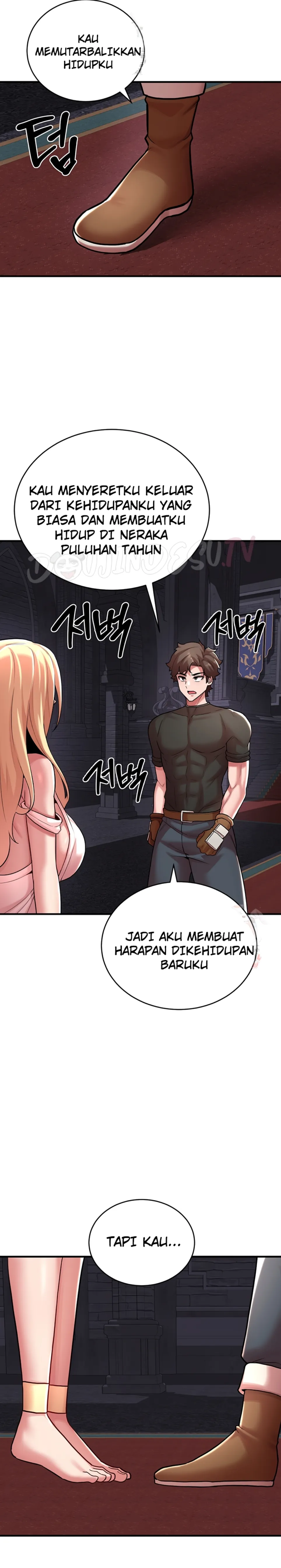 image-komik-the-warrior-dissatisfied-chapter-47-12/30